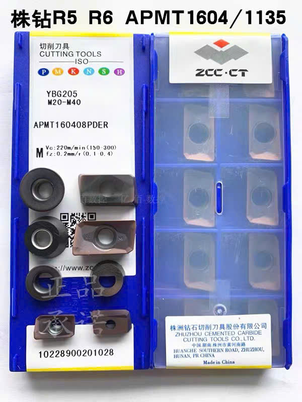 Mảnh phay APMT1604/1135 ZCC.CT